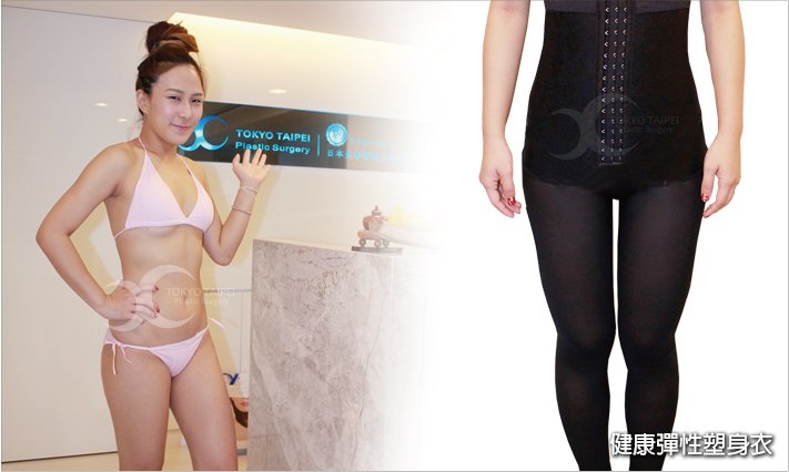 美麗雕塑管理
